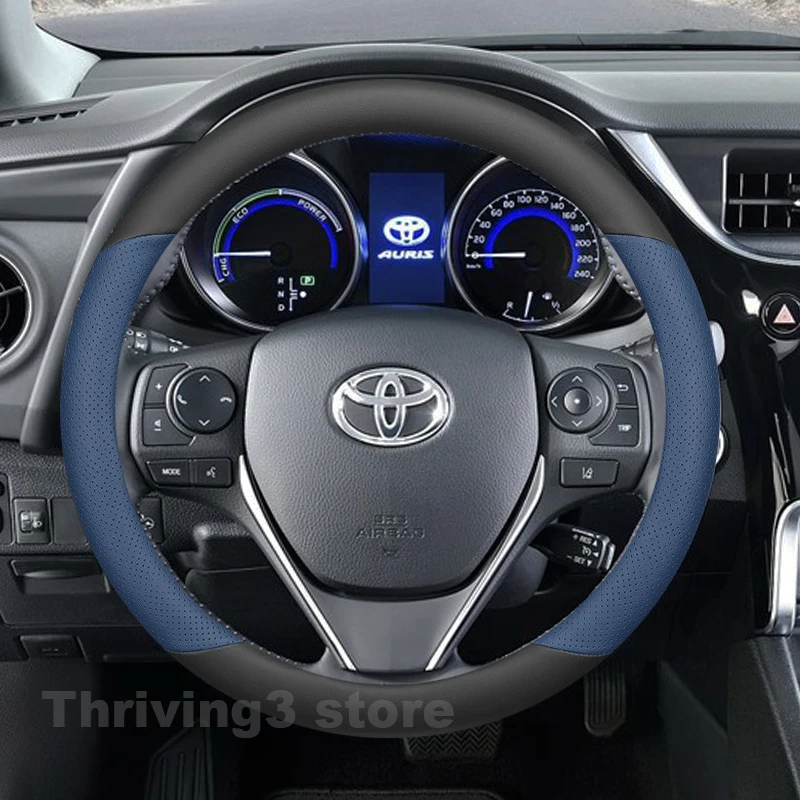 Фото Кожаный чехол на руль автомобиля для Toyota Auris Hybrid Touring Sport 2013-2018, аксессуары для руля Toyota Auris №1