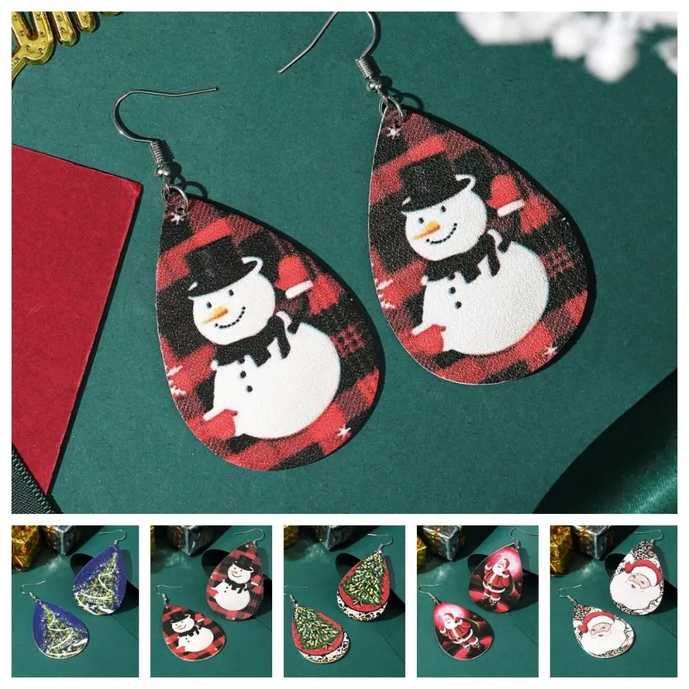 Серьги-гвоздики в стиле ретро на Рождество с леопардовым принтом