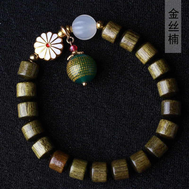 Золотая Фиби Зеленая Бусина ромашки 8 мм * 18 женские канцелярские принадлежности