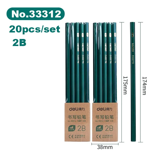 

Deli набор деревянных карандашей HB 2B 2H 10 шт.