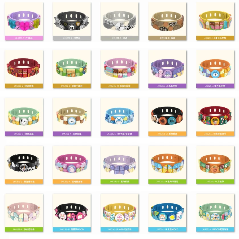 Новые креативные Конструкторы в горошек для творчества детский браслет с