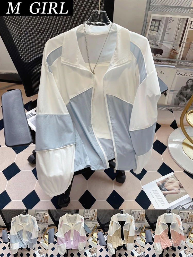 

M GIRLS Sunscreen Coat Women 2023 Summer New Korean Thin Ins Jacket Female Loose Uv Color Matching Casual Sports Sun-Protective