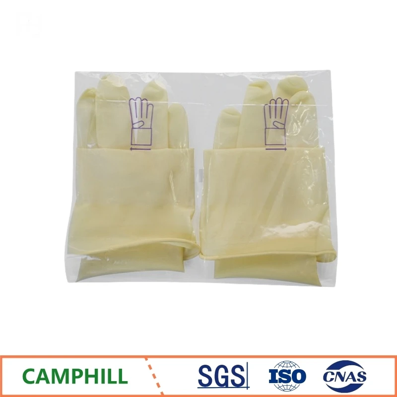 Латексные перчатки