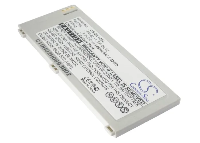 

CS 1600mAh / 5.92Wh battery for Sharp WS003SH, WS004SH, W-ZERO3 EA-BL12, PV-BL11