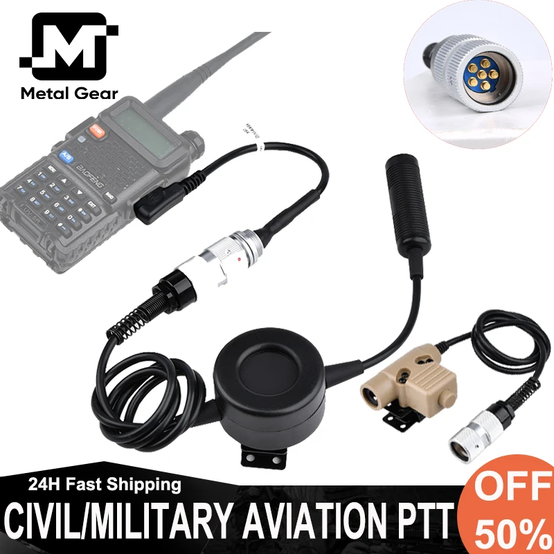 Авиационная вилка Wadsn Kenwood 7 0 адаптер для гарнитуры подходит U94 Baofeng гражданская