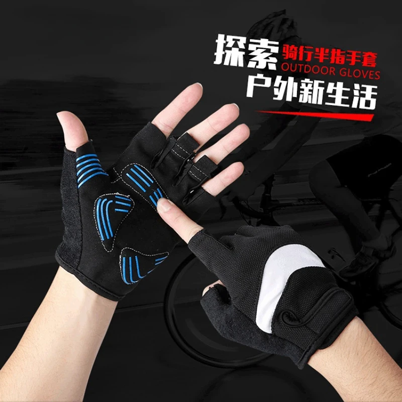 

Перчатки для верховой езды, перчатки с открытыми пальцами, тактические нескользящие перчатки для занятий спортом на открытом воздухе, скалолазания и занятий на запястье