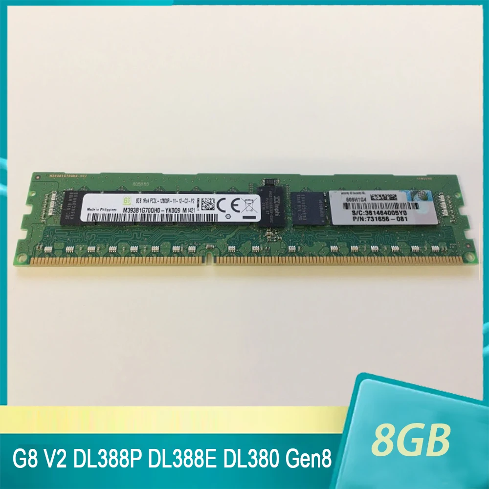 Для HP G8 V2 DL388P DL388E DL380 Gen8 731656 -081 731765 -B21 735302 -001 Серверная память DDR3 1600 8 ГБ