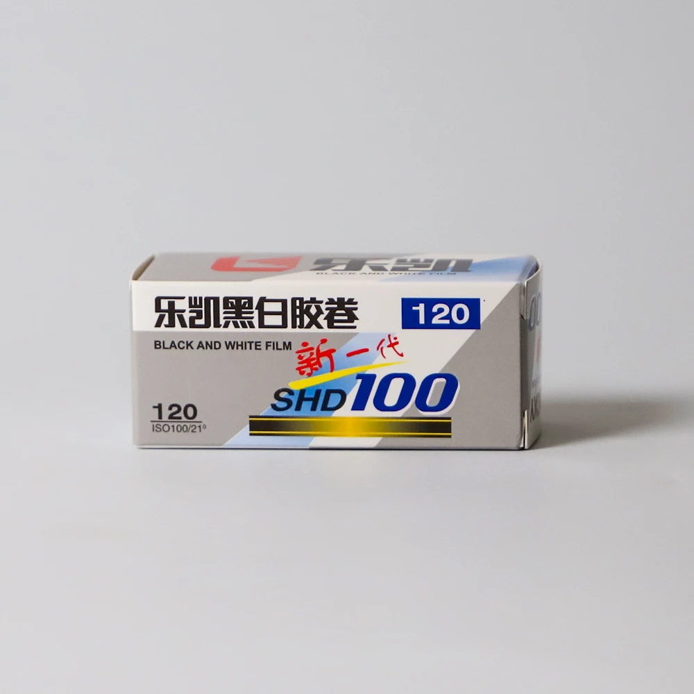 Фото Новая черно-белая пленка LUCKY SHD100 120 ISO 100, 1-10 рулонов для пленочной камеры Kodak Fujifilm (дата ухода: 2026 №3