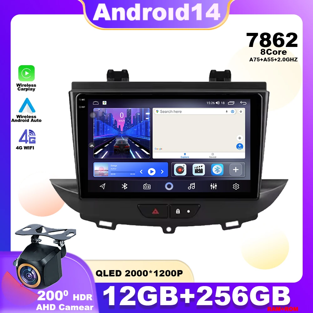 Автомагнитола на Android 14 для Opel Grandland X crossland x 2016-2020 мультимедийный проигрыватель с