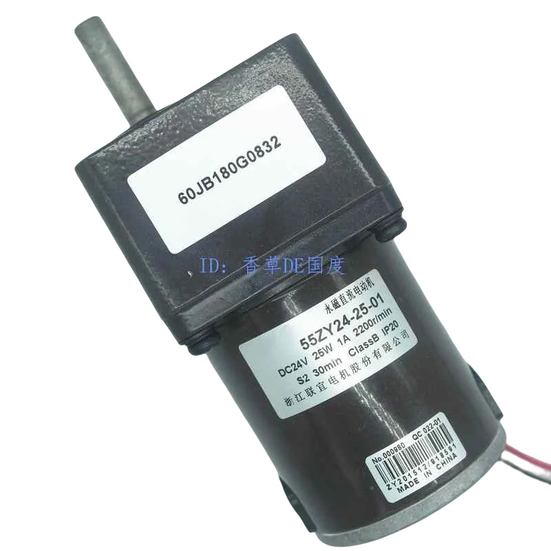 Оригинальный Новый 55ZY24-25-01 60JB90G0832 60jb180G0832 60JB150G0832 60JB120G0832 60JB100G0832 60JB75G0