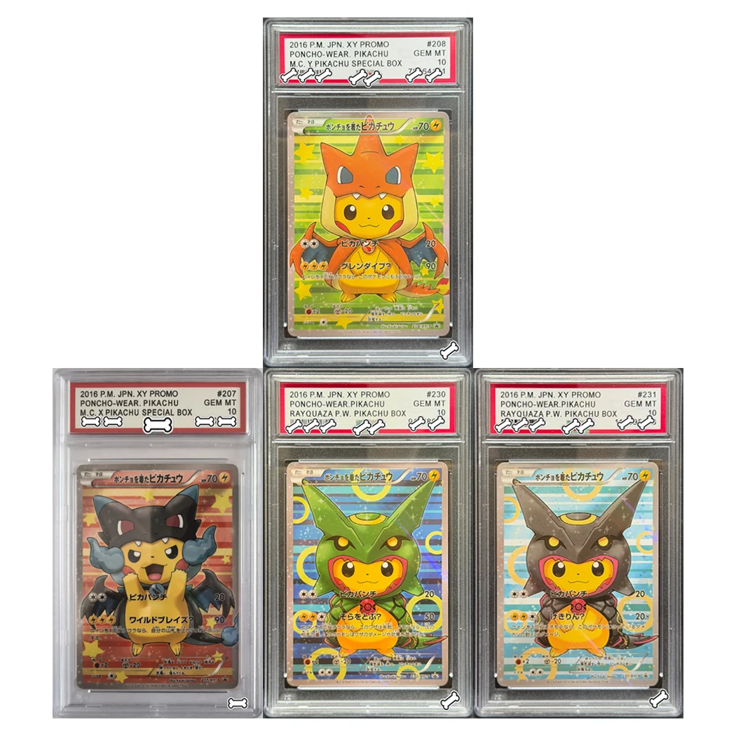 Фото Набор из 7 карт Pokemon Poncho Pikachu 2015-16 с фан-артом - Промо-набор XY с полным дизайном Gyarados и Magikarp, коллекционный подарок №1