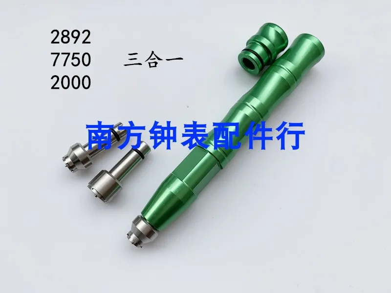 

Repair table tool 2892 bearing open 7750 2892 2000 automatic tuo three in one bearing open