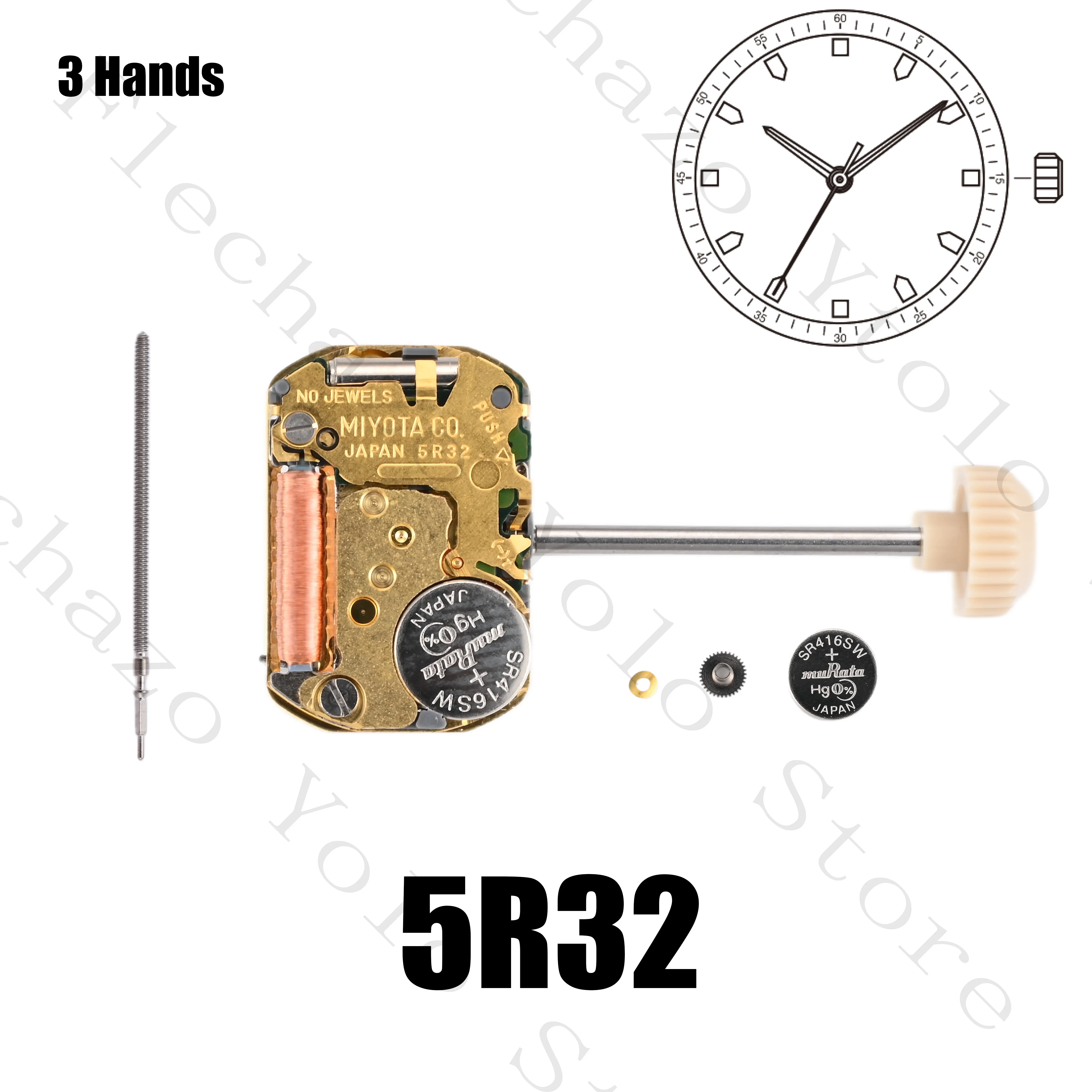 Механизм для ремонта часов