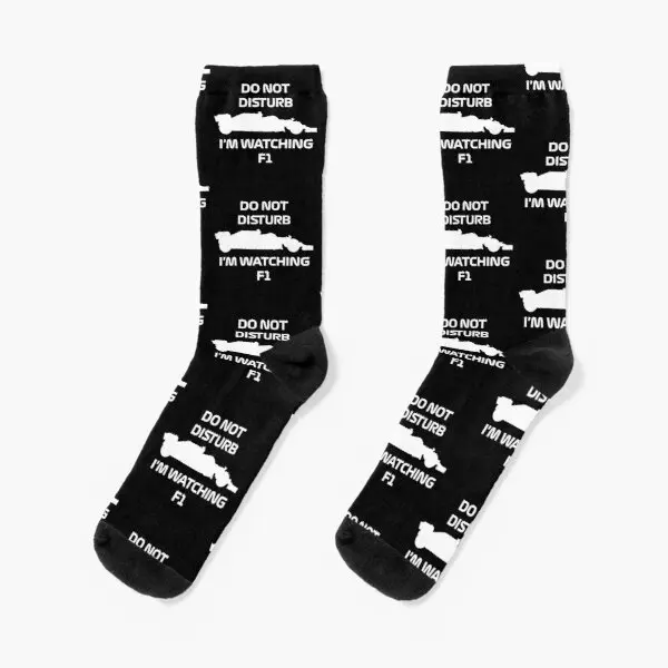 

Do Not Disturb I Am Watching Formula 1 Crew Socks Girls Comfortable Short Sports Best Unisex Pattern Funny Winter Black Cute
