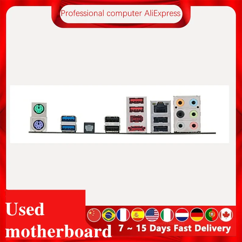 ASUS P8P67-M Компьютерная материнская плата LGA 1155 DDR3 Intel P67 P8P67 Настольная плата Б/У (без теплового экрана) on