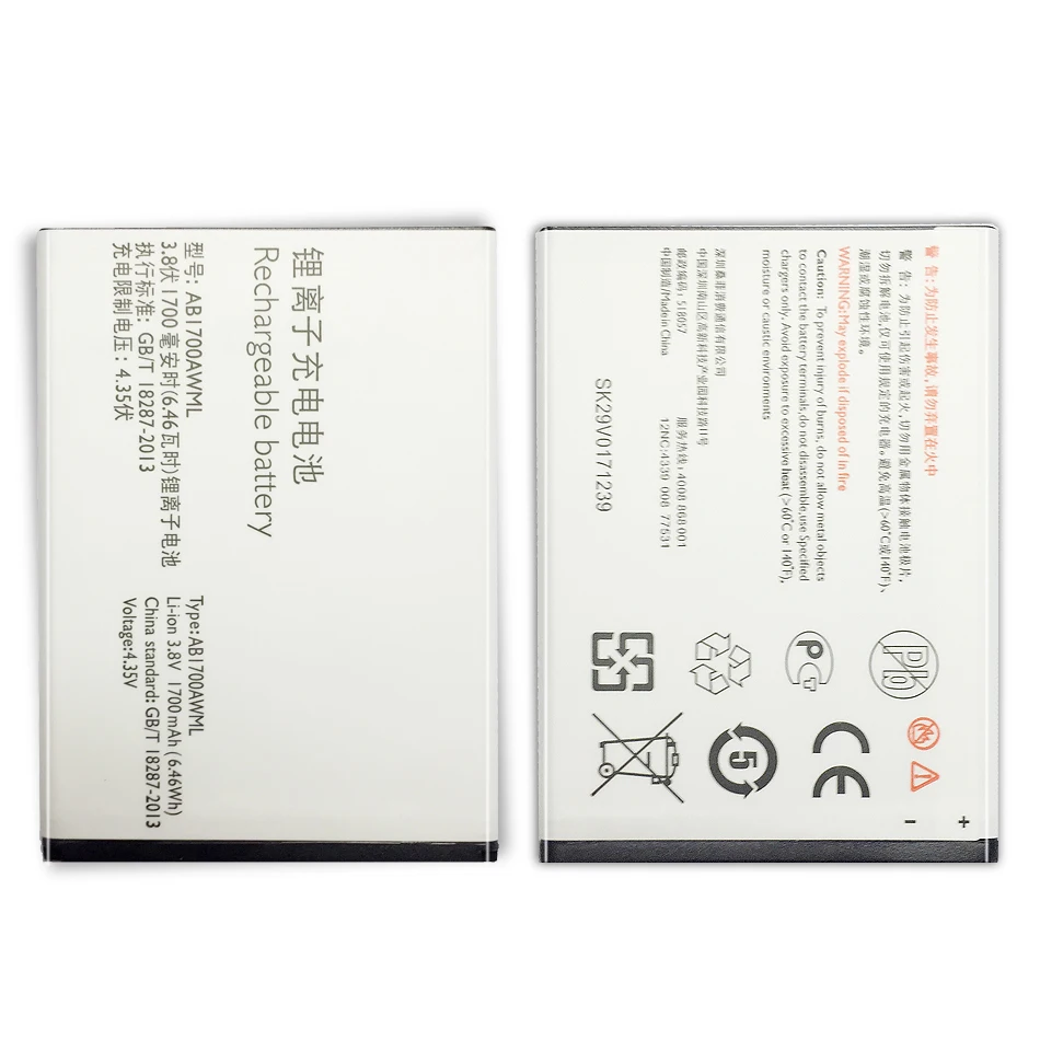 

Литий-полимерный аккумулятор AB1700AWML для PHILIPS Xenium S388 1700 мАч