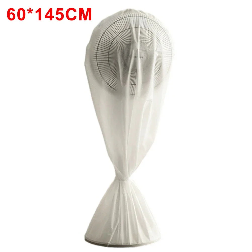 

Пылезащитный чехол для вентилятора PEVA 45 см