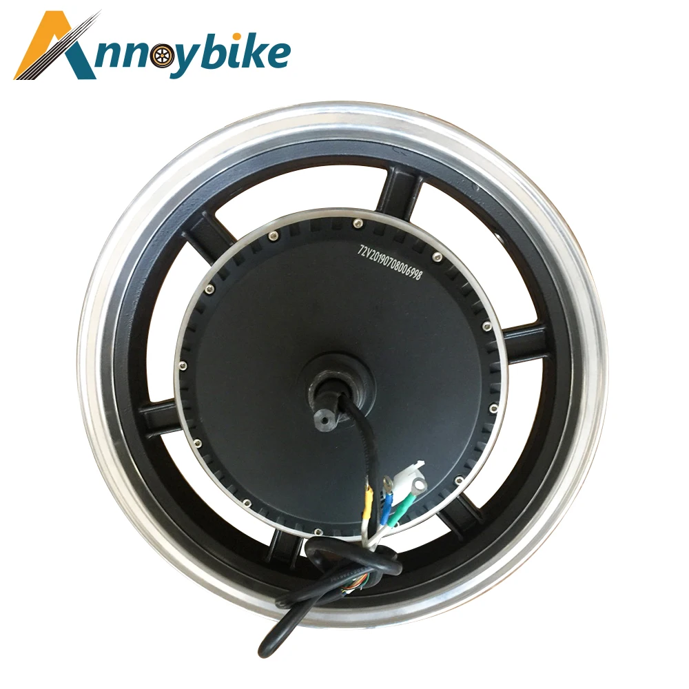 Electric bicycle 16 inch 72V 3000W400W5000W motor BLDC electric motorcycle electric vehicle motor road bike