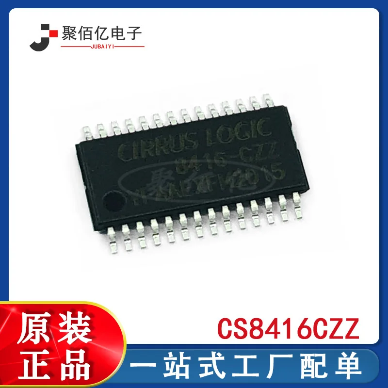 

Новый оригинальный цифровой аудиоприемник cs8416 cs8416czz 8416czz tssop28