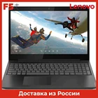 Ноутбук Lenovo V15-IGL grey 15.6