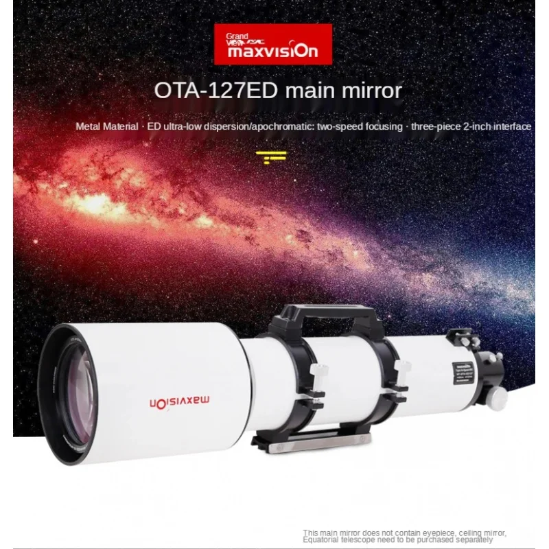 

Maxvision-Hoya FCD100 Series Aluminum Air-Spaced Triplet ED APO Refractor Telescope for AstroPhotography, 127mm, F/7.5