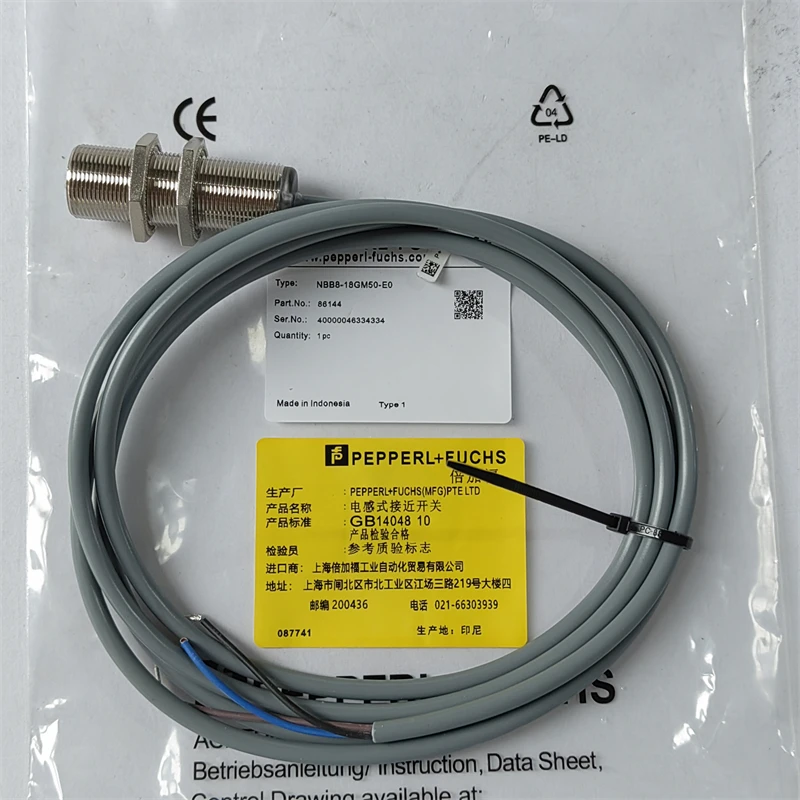 NBB8-18GM50-E0 датчик подъема 86144 Бесконтактный переключатель