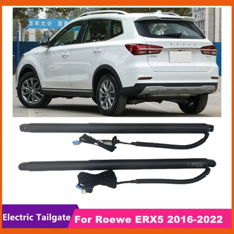 Фото Для Roewe ERX5 2016-2022: Модуль автоматического электрического замка багажника с функцией подъема, интеллектуальный электропривод багажника, хит продаж №1
