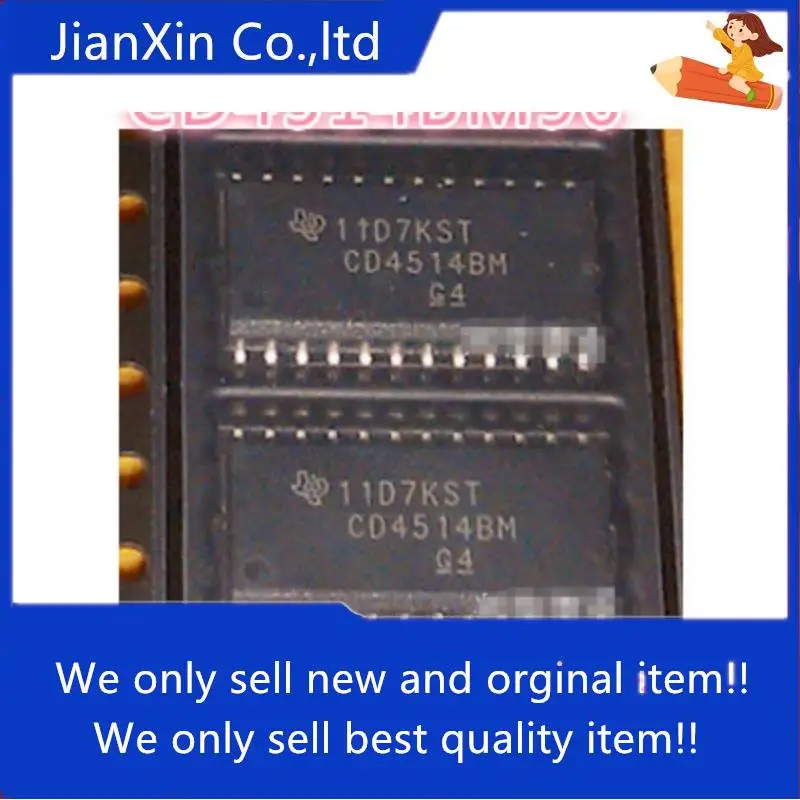 

10pcs 100% orginal new CD4514BM CD4514BM96 SOP-24 SMD Wide Body Decoder