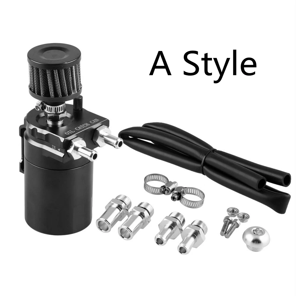 

300 мл маслоуловитель Can Kit Универсальный черный перегородка алюминиевый резервуар