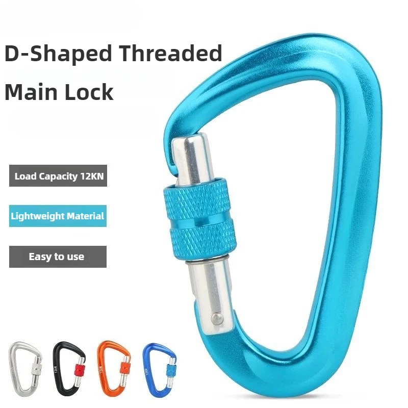 Натяжная пряжка для скалолазания и альпинизма на открытом воздухе 12 кН