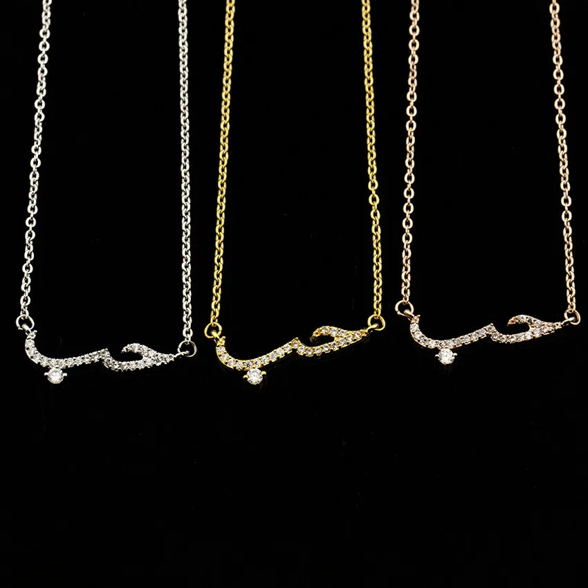 

2022 New Zircon Necklace for Women Arabic Pendant Necklace Rhinestone Charm Clavicle Chain Declaration of Love Crystal Necklace