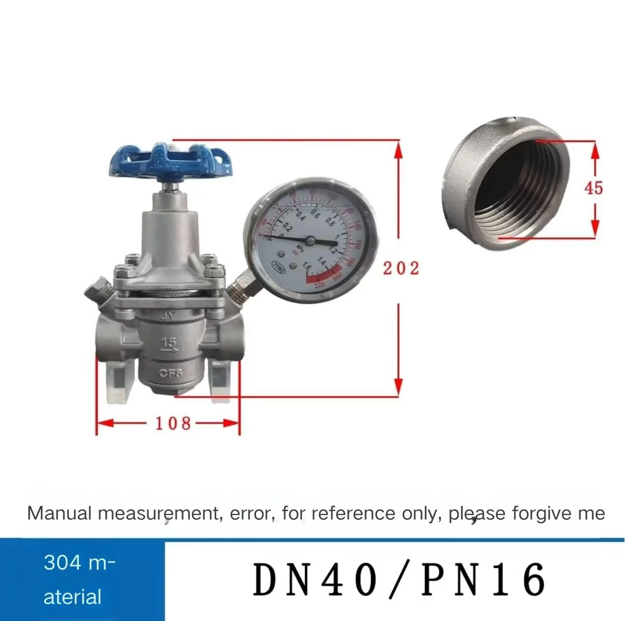 Y11 DN40 Регулируемая ответвительная труба с резьбой водопровод пара