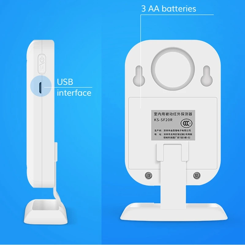 Pir инфракрасный датчик движения 220v. Магнитный датчик sd-12r. Лифтовой магнитный датчик +pos +lm +jade. Mc-38 герконовый датчик. 106 датчик магнитный smd.