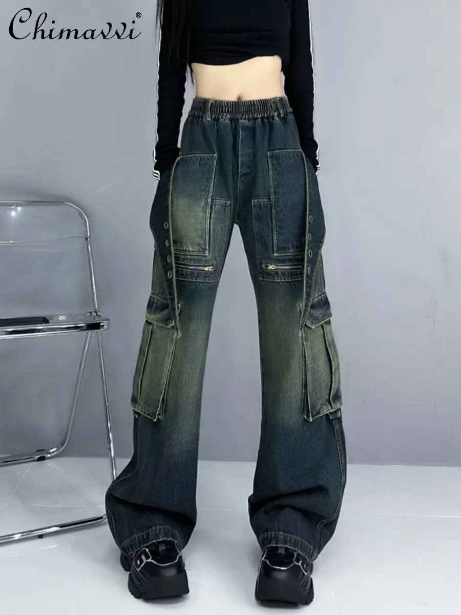 

2022 Fall Winter Ladies Fashion Loose Slimming Elastic Waist Straight Denim Pants Women Trendy Elegant Casual Multi-Pack Jeans