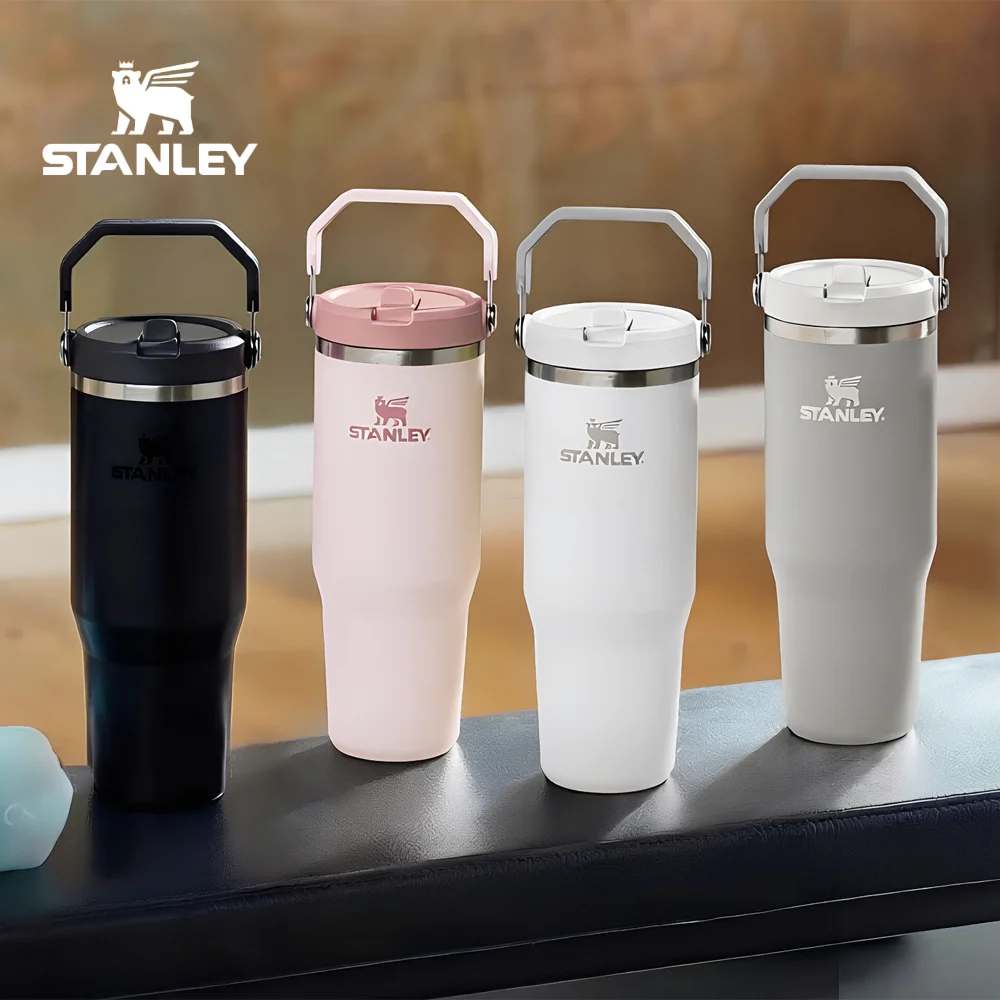 Термокружка Stanley 887 мл - Сохраняет холод до 8 часов, с портативной ручкой, стильная, премиум-класса, герметичная, из нержавеющей стали 304, для спортапутешествий (art.: 3920dc8d53271) - 3920dc8d53271