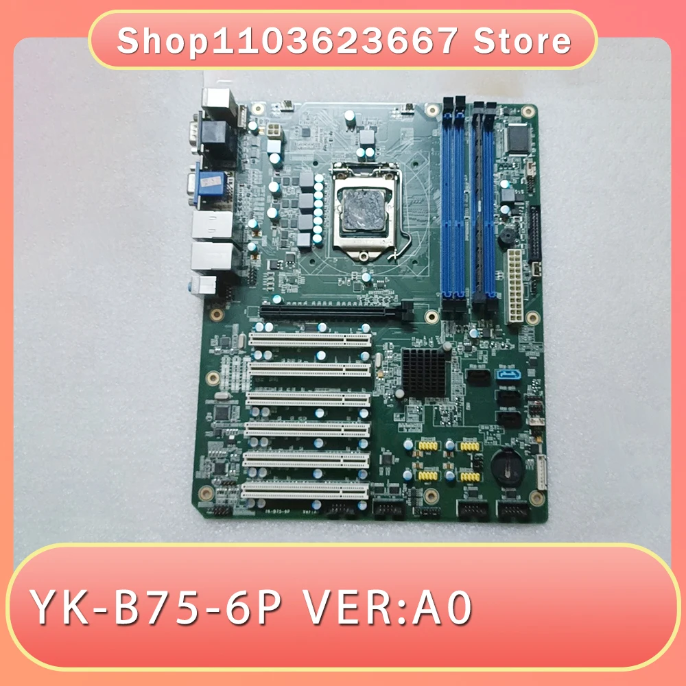 Для материнской платы промышленного управления YK-B75-6P VER:A0