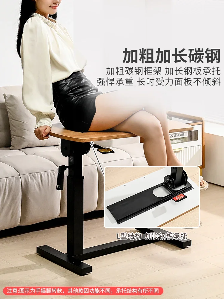 Складной диван прикроватный столик пневматическая подъемная кровать