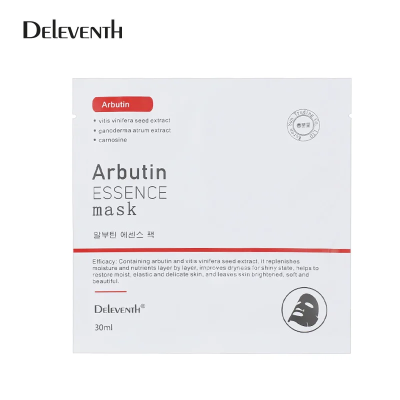 

Deleventh 5pcs Moisturizing Essence Face Make Skin Care Korea Lift Fine Lines Arbutin Facial Beauty Health Disposable Mask