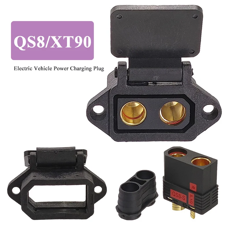 XT90 QS8-S Разъем для зарядного устройства с защитой от зажигания мужской и женский