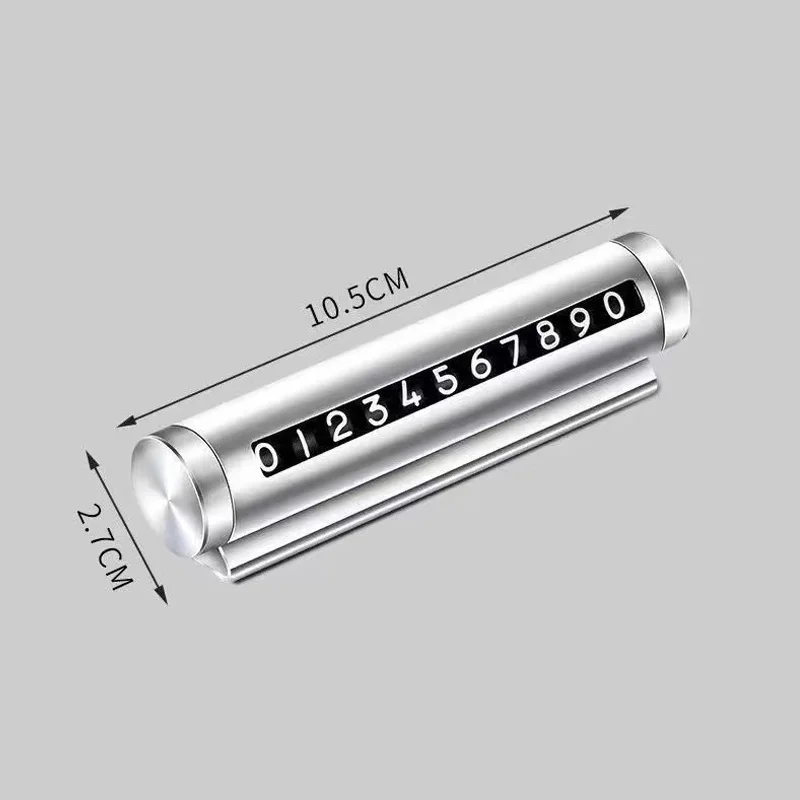 Рисунок 6 - Металлическая Автомобильная карточка