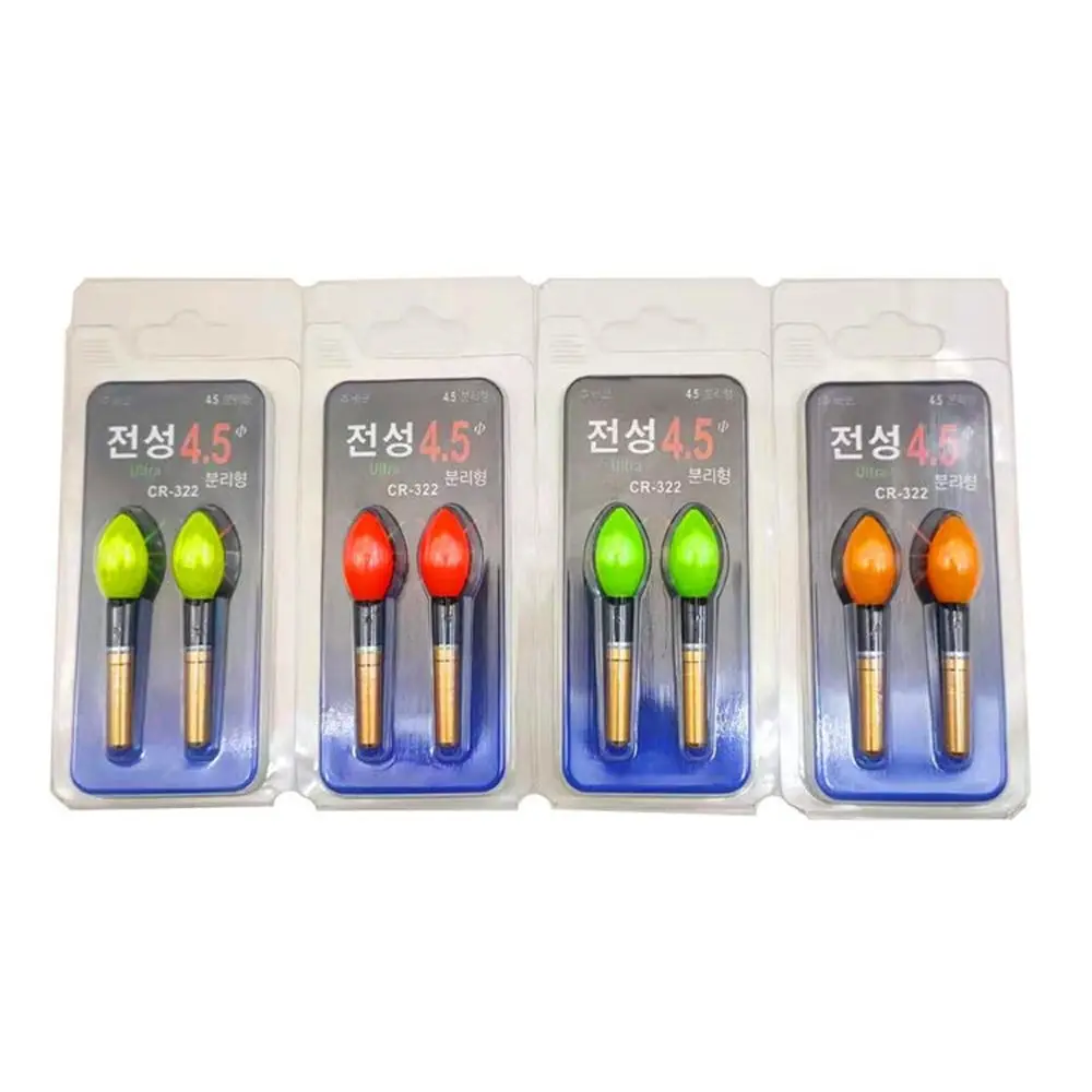 

1 Pair Of Luminescence Fishing Lightstick Battery Operated LED Fishing Float Rod Lights Durable Security