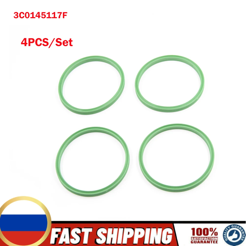 

4 шт./компл. для AUDI A1 A3 A4 A6 3C0145117F 1J0145117G 1J0145117M 1J0145117L, интеркулер, шланг для герметизации труб