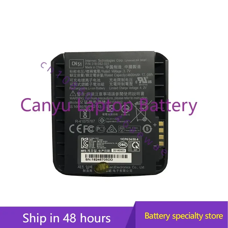 Для аккумуляторов Intermec CN50 CN51 AB25 AB24 1015AB02 3920 мАч