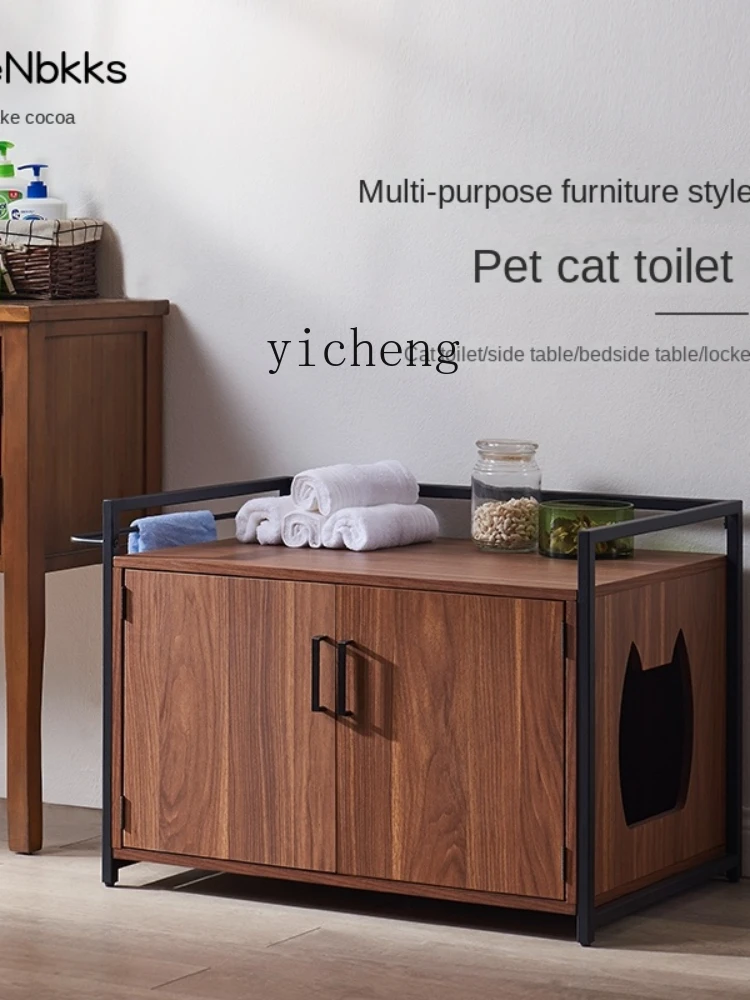 XL металлический каркас для туалета боковой шкаф кошачий дом полузакрытый