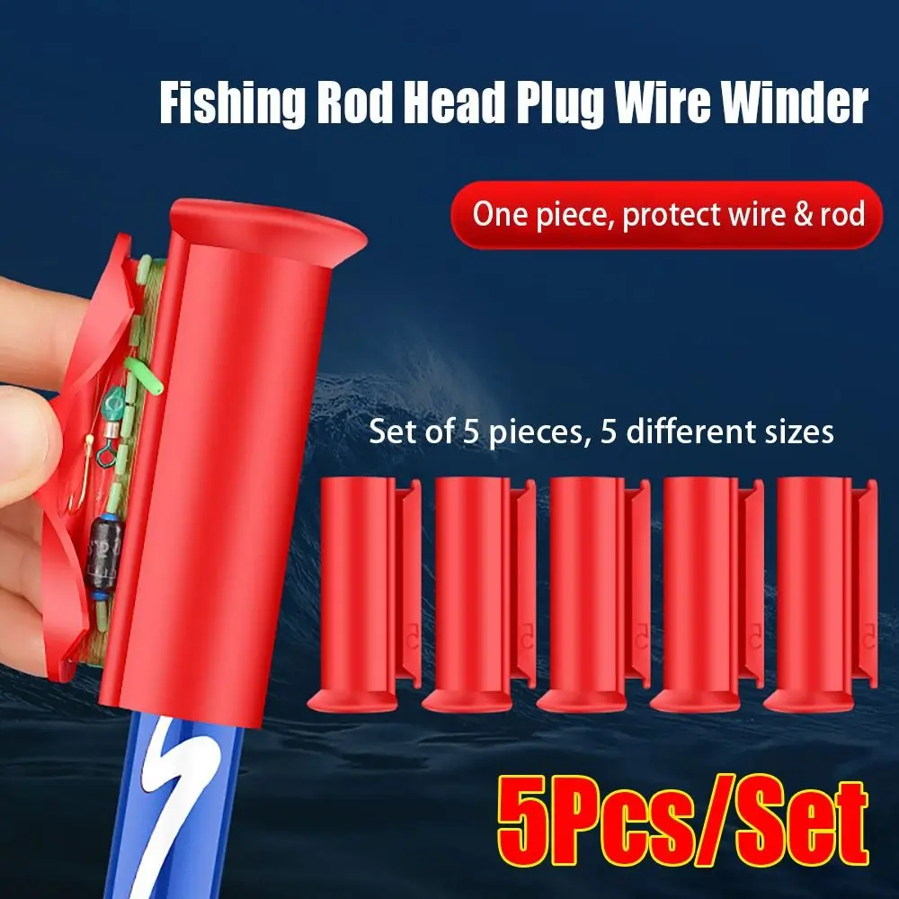 5 шт./комплект силиконовые намотки для удочки 10-25 мм