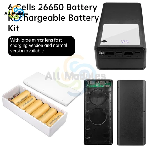 diymore набор для быстрой зарядки 6 ячеек 26650