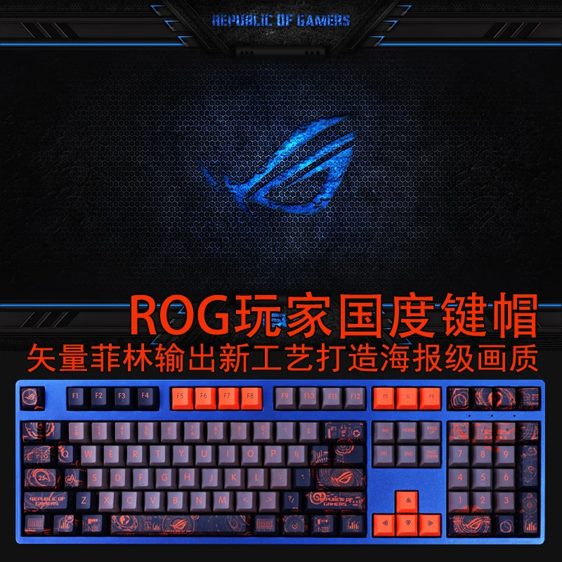 

1 Set PBT Dye Subbed Keycaps Two Dimensional Cartoon Gaming Key Caps Cherry Profile Keycap For ROG Republic Of Gamers GK2000