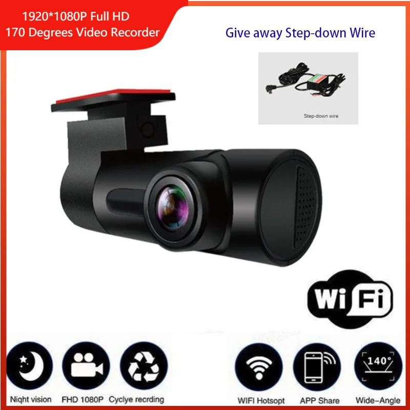 

Видеорегистратор автомобильный, 1080P, Wi-Fi, 170 градусов