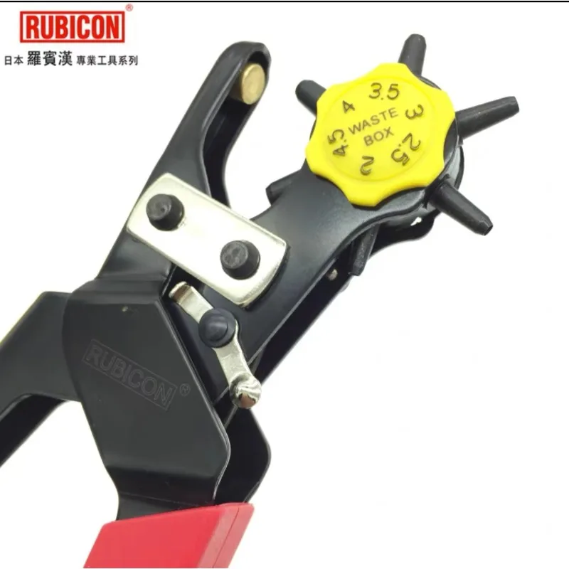 Фото Многофункциональный пробойник для кожи RUBICON RPH-100 (импорт из Японии) №4