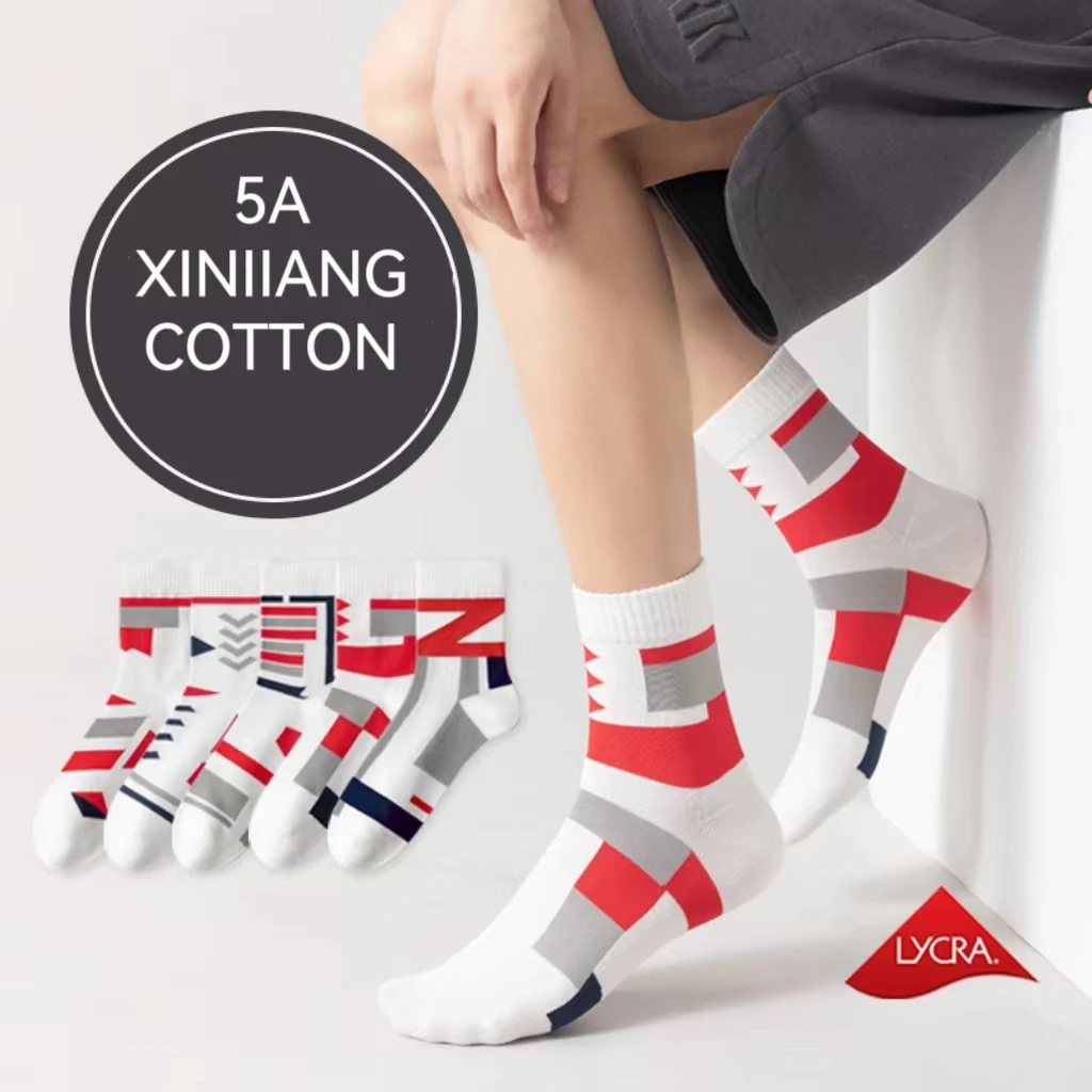 

5Pairs / Lot High Quality Socks Boy Men Free Shipping Four Season 5A Cotton Socks New Style Soft Breathable Business for Male